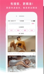mm131图3
