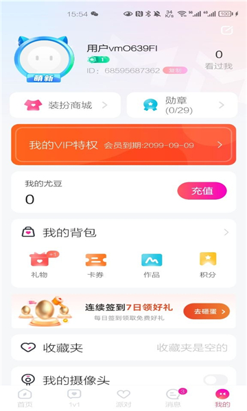 mm131图5