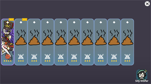 Silly Wisher图5