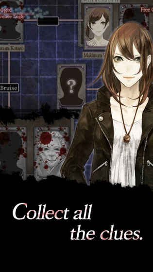 都市传说：真流行之神图2