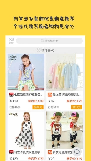 赚钱闲鱼(4)