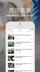 爱城市网图4
