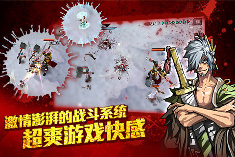 亡灵杀手夏侯惇(3)