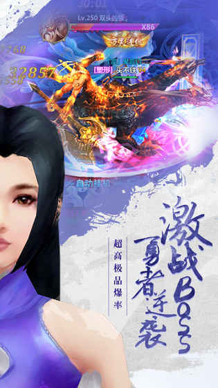 斗破乾坤(1)