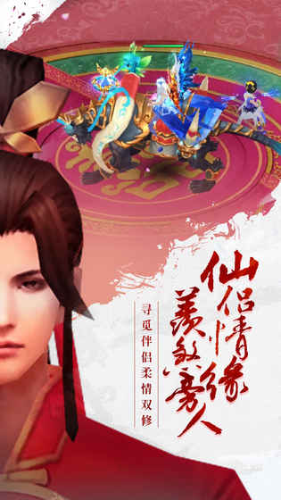 斗破乾坤(5)