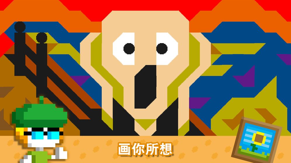 波古波古(5)