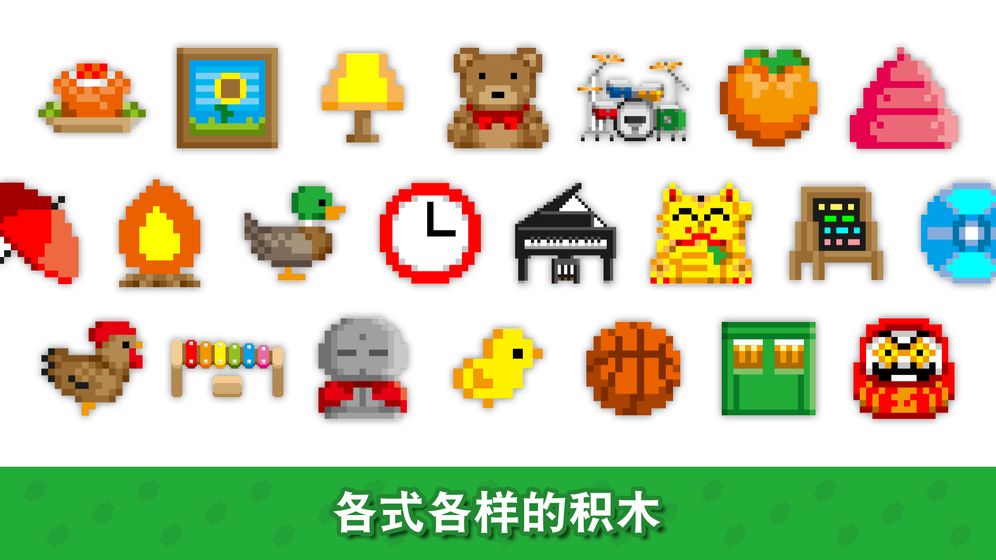 波古波古(6)
