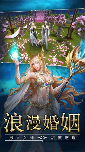 黑暗帝国BT版图3