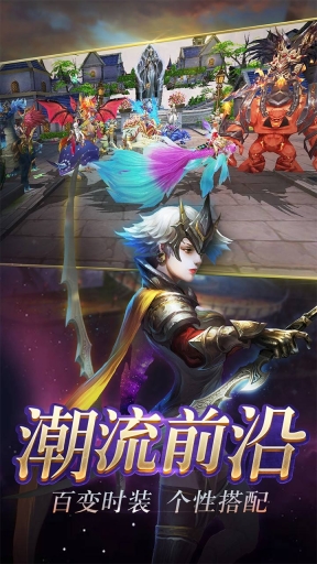 黑暗帝国BT版图4