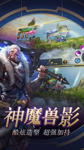 黑暗帝国BT版图5