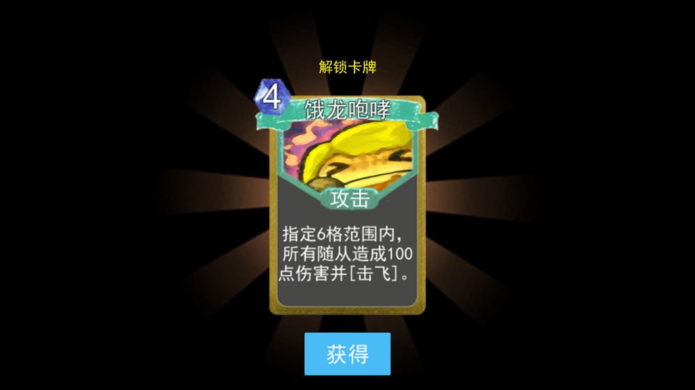 小苹果大冒险(1)