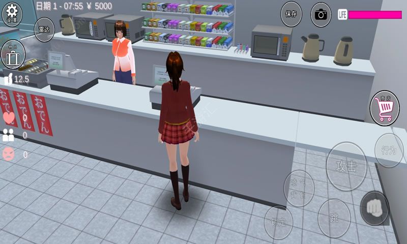樱花校园女生模拟器图2