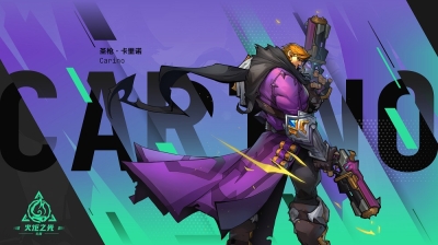 火炬之光无限官网版(2)