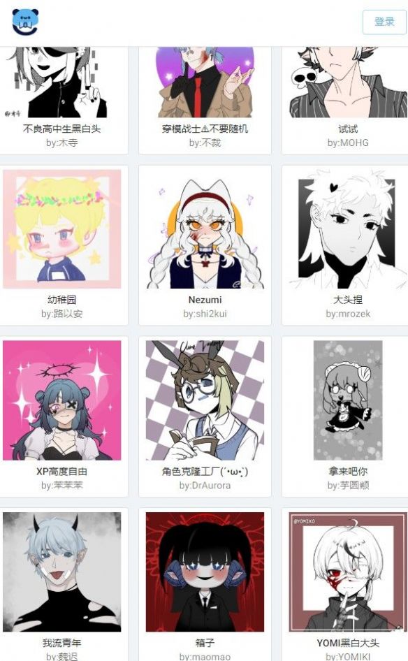 捏咔官网版(1)