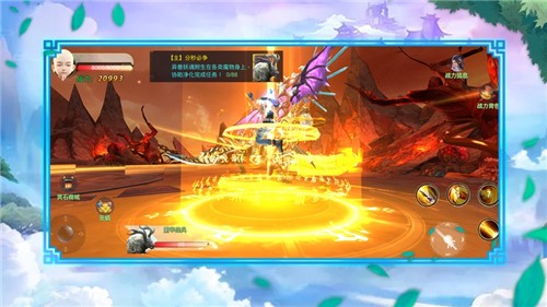 斗破乾坤单机版(2)