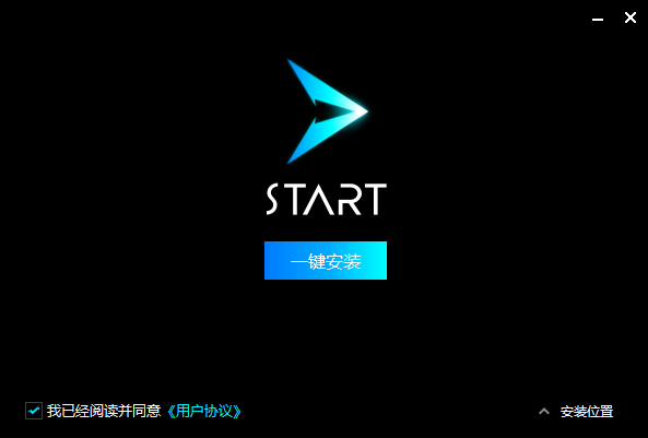 start云游戏官网版(1)