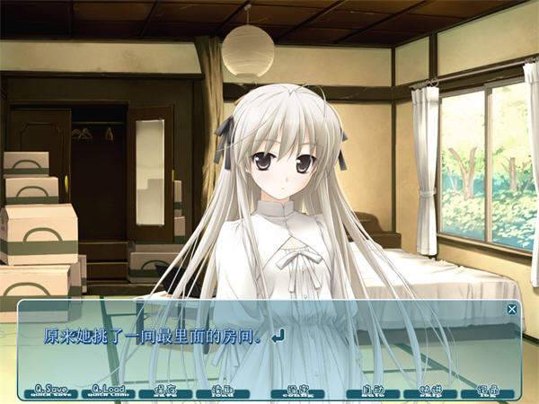 缘之空汉化版图4