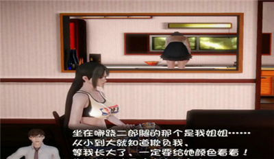 我的魔戒生活最新版(1)