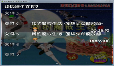 我的魔戒生活最新版(2)