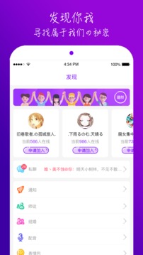 榴莲视频.3版(4)