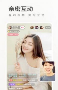豆奶短视频免费版图2