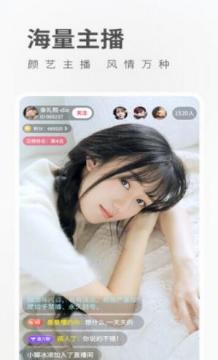 豆奶短视频免费版图1