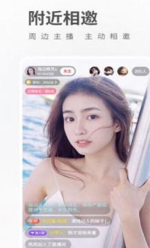 豆奶短视频免费版图3
