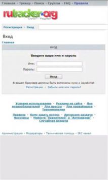rutracker图1