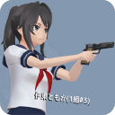 校园女生模拟器正版