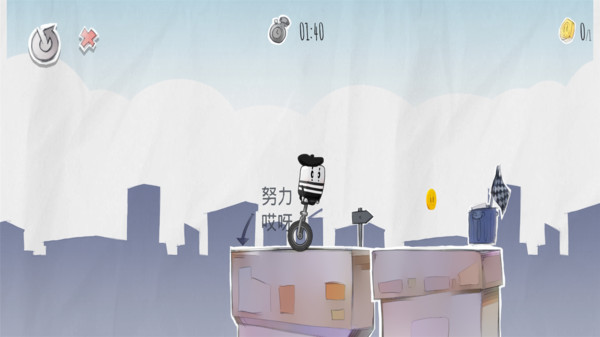 疯狂独轮车中文版图1