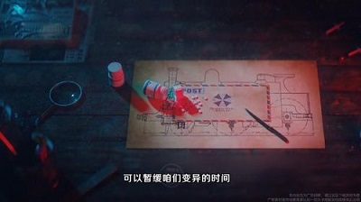 孤胆猎人(1)
