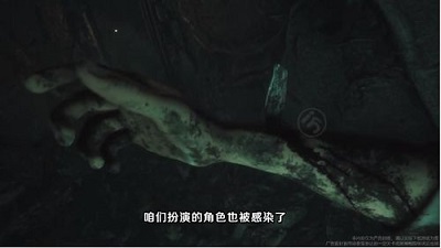 孤胆猎人(2)