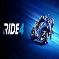 极速骑行4最新版