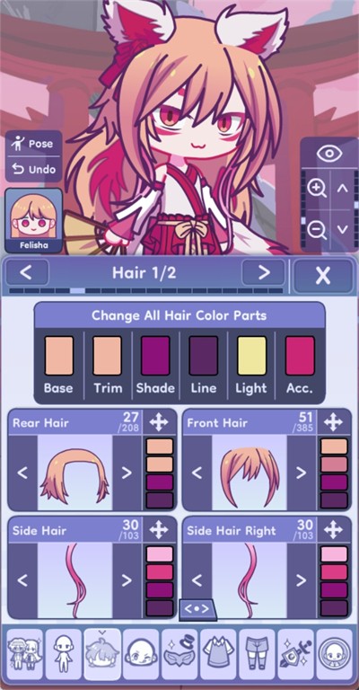 gachalife2图1