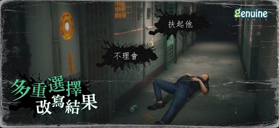 猛鬼大厦(1)