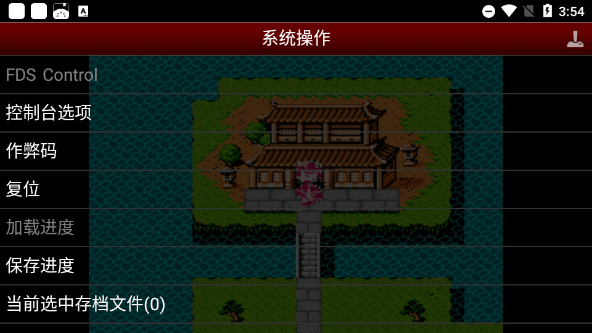 吞食天地2原版图4