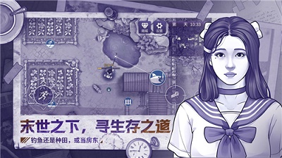 阿瑞斯病毒2(5)