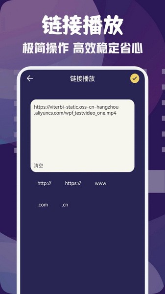 ncat网飞猫图1