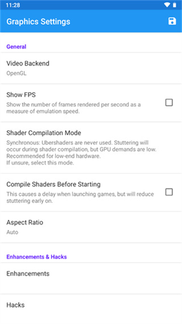 dolphin模拟器mmjr2汉化版(4)