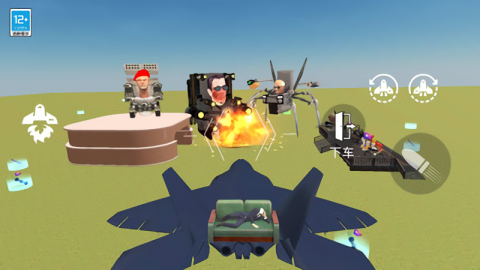 城市反恐精英(2)