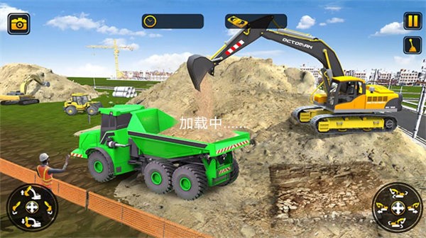 老司机挖掘机模拟器图2
