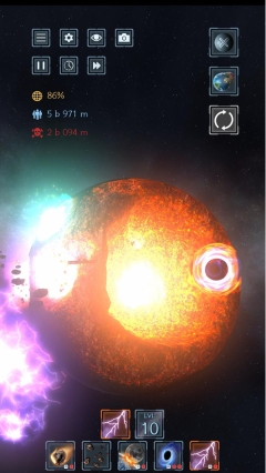 星球编辑器(1)