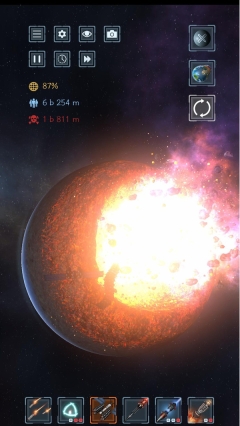 星球编辑器(2)