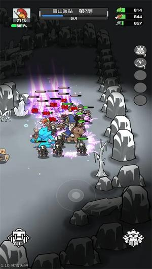 多克多比童话世界截图3