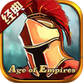 帝国文明物语 V1.12.5