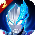 奥特曼传奇英雄2 V1.0.5