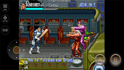 惩罚者街机版图5