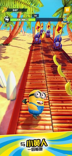 神偷奶爸小黄人快跑MinionRush(1)
