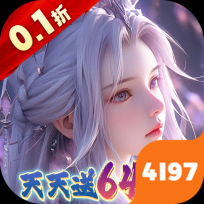大唐仙灵 V1.0