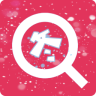 图片搜搜V5.3.3
